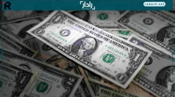 الدولار يقترب من أدنى مستوى في شهرين ونصف مع غموض مسار الفائدة